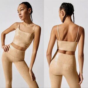 Carbon38 Metallic Snake Cami Tank sports Bra S